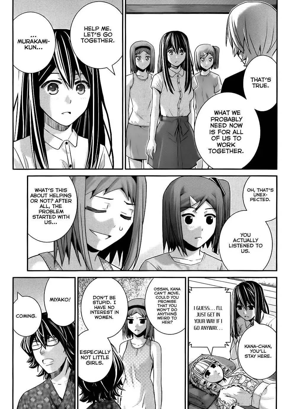 Gokukoku no Brynhildr Chapter 76 10